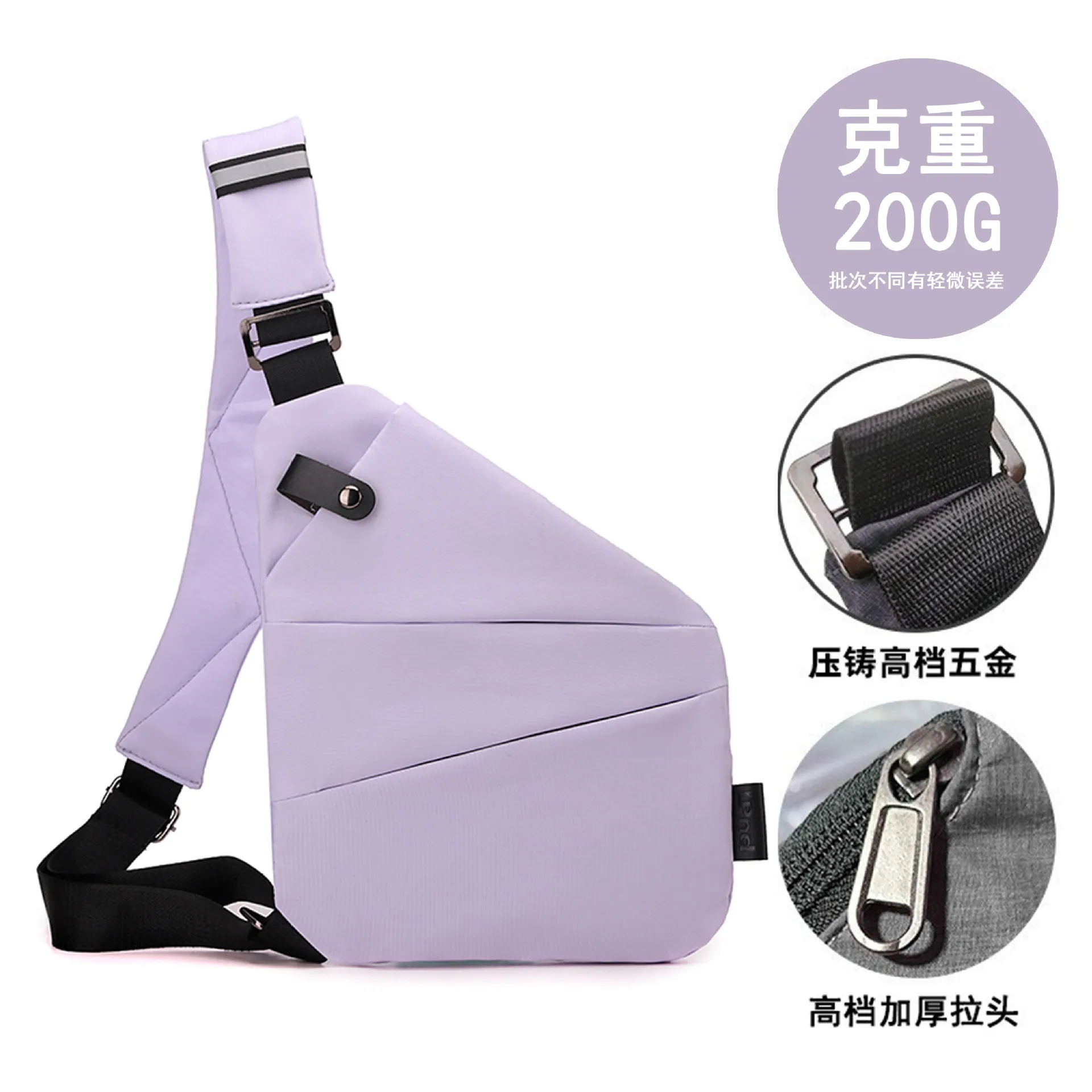 2026 New Carry Anti Theft Travel Bag for Women Wander Plus Anti Theft Bag Men Fashion Sling Bag Travel Crossbody Bag for Women 2026 New Carry Anti Theft Travel Bag for Women Wander Plus Anti Theft Bag Men Fashion Sling Bag Travel Crossbody Bag for Women