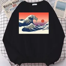 Oversized Hoodies Fashion Casual Hooded Casual Long Sleeve Crewneck Sweatshirt The Great Wave of Pug Graphic Unisex Clothing Top 
Oversized Hoodies Fashion Casual Hooded Casual Long Sleeve Crewneck Sweatshirt The Great Wave of Pug Graphic Unisex Clothing Top