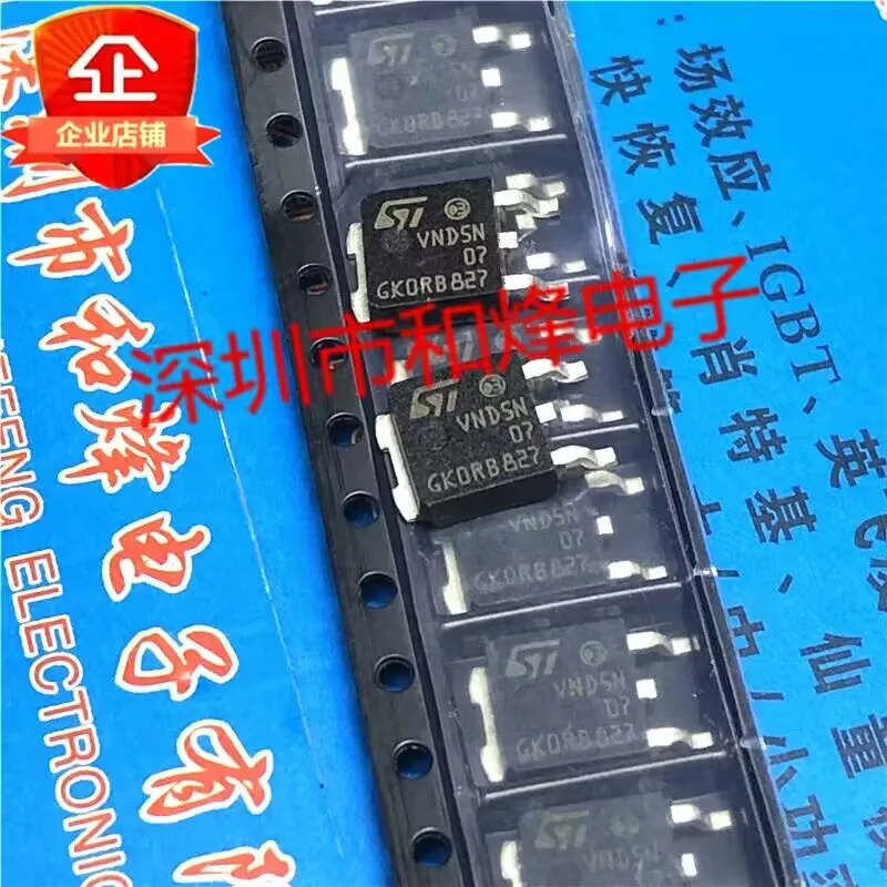 (5PCS/LOT) VND14NV04 VND5N07 VND7N04 VND7NV04 TO-252 New Original Stock Power chip
(5PCS/LOT) VND14NV04 VND5N07 VND7N04 VND7NV04 TO-252 New Original Stock Power chip