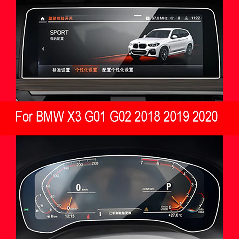 Для BMW X3 X4 G01 G02 2020 Автомобильная GPS-навигация, экран для приборной панели, защитная пленка из закаленного стекла
Для BMW X3 X4 G01 G02 2020 Автомобильная GPS-навигация, экран для приборной панели, защитная пленка из закаленного стекла