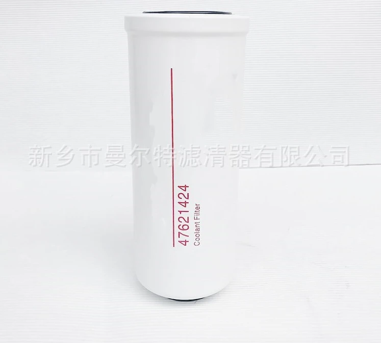 

Supply 47621424 Screw Oil Filter Core, Oil Filter Element, Oil Filter Element, Oil Grid