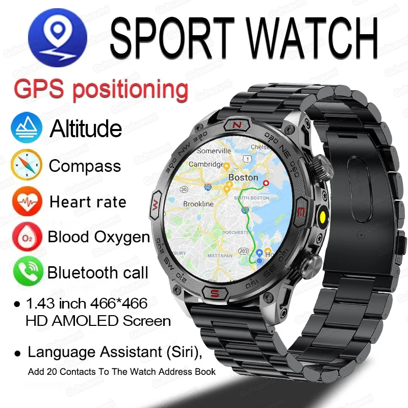 

2024 New GPS Sports Smart Watch Compass Fitness Bracelet Call Reminder Heart Rate IP68 Waterproof Smartwatch Men For Android IOS
