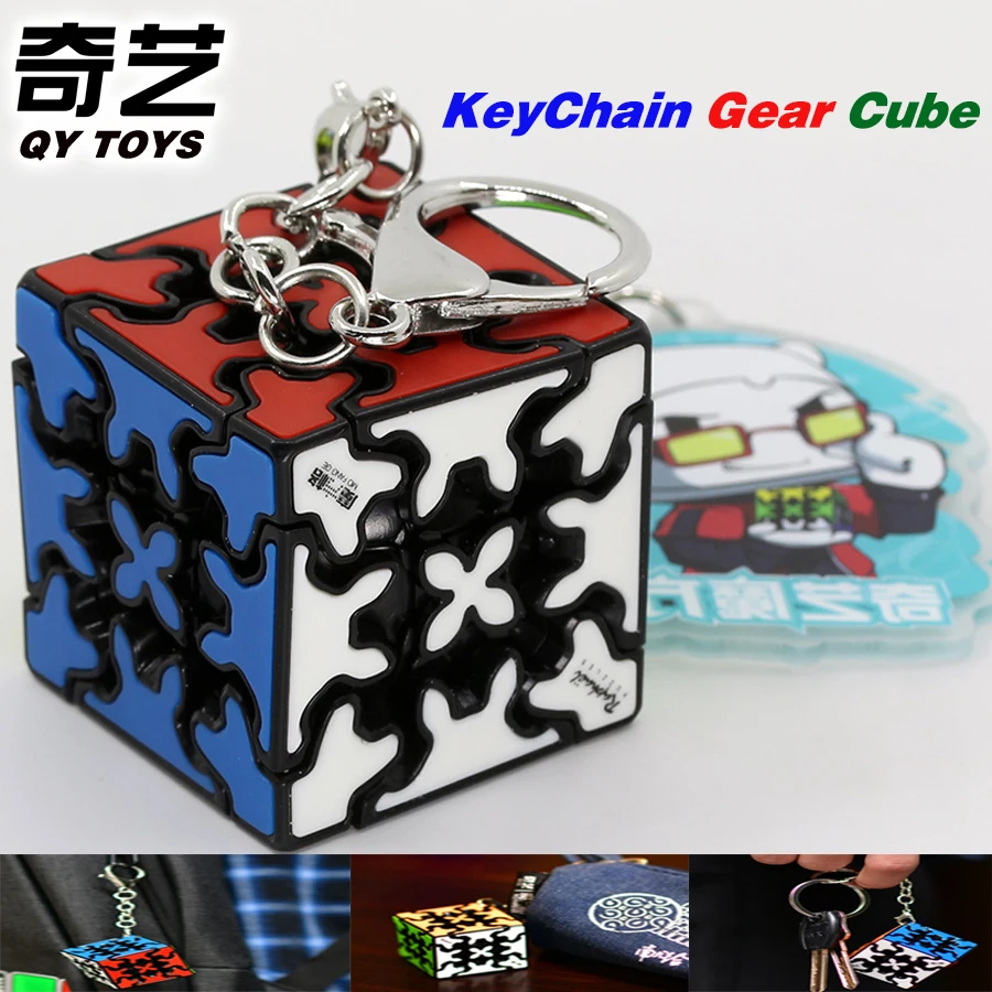 

QiYi XMD Mini Gear Cube 3x3x3 35mm KeyChain 3x3 3.5cm Key Ring Twist Wisdom Puzzle Toys Game Cool Accessories for Schoolbag Gift