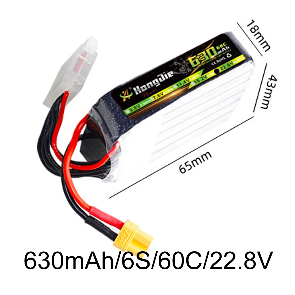 

60C 731855 6S 630mAh 22.8V/22.2V 1P Lipo Rechargeable Battery High Rate for RC FPV Racing Drone Quadcopter Helicopter Truck