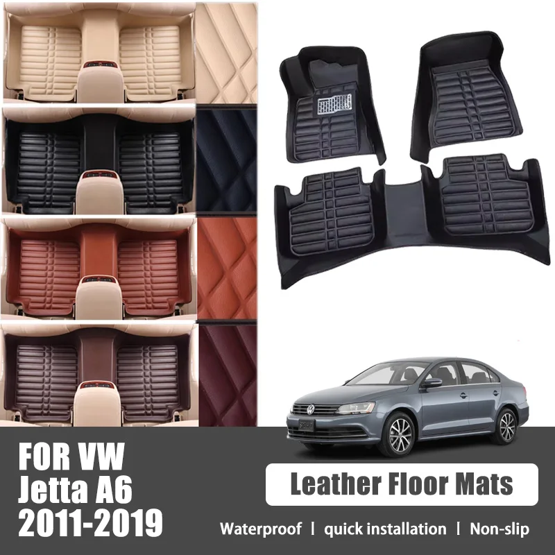 Car Mats Leather For Volkswagen Jetta A6 2011-2019 Bora Vento Floor Mat supplies Interior Spare replacement Part Car accessories
Car Mats Leather For Volkswagen Jetta A6 2011-2019 Bora Vento Floor Mat supplies Interior Spare replacement Part Car accessories