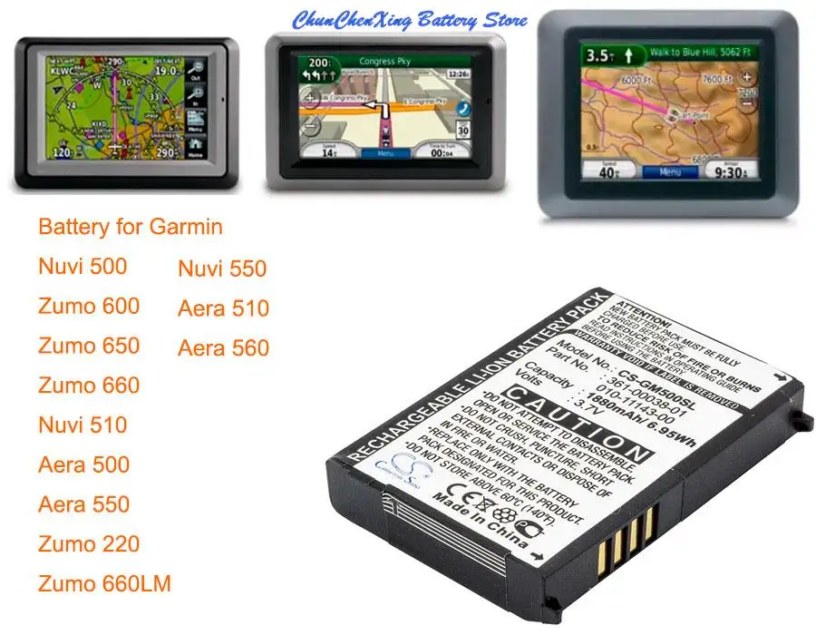 

OrangeYu 1880mAh Battery 010-11143-00 for Garmin Aera 500, 510, 550, 560, Nuvi 500/510/550, Zumo 220/600/650/660, 660LM