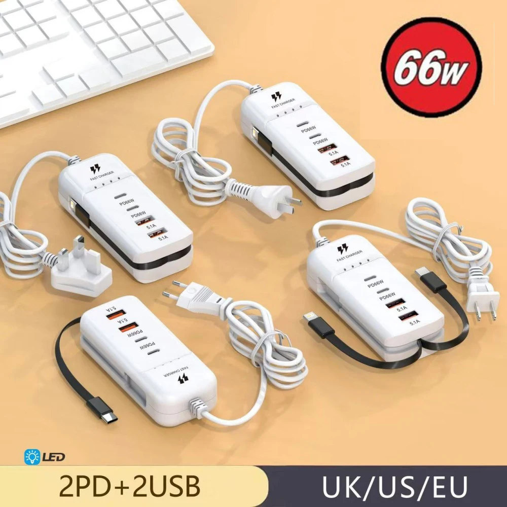 66W, 4 USB Charger, PD USB Hub, Adapter, Fast Charging Power Socket with Type C Cable Wall Charger for iPhone, Samsung, Xiaomi, Huawei 1 Mallzona S163e814bd1e944f1aeeeecb3e6190c370 66W, 4 USB Charger, PD USB Hub, Adapter, Fast Charging Power Socket with Type C Cable Wall Charger for iPhone, Samsung, Xiaomi, Huawei Mallzona