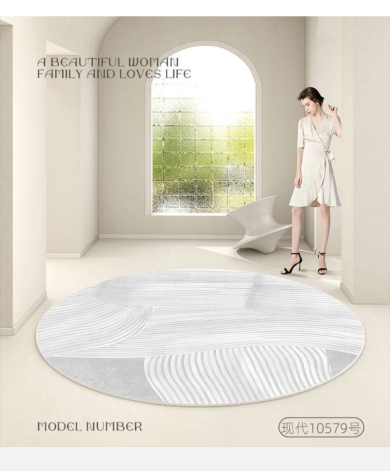 GBB5067 Living room coffee table blanket, circular sofa, dressing table, chair mat, washable floor mat
GBB5067 Living room coffee table blanket, circular sofa, dressing table, chair mat, washable floor mat