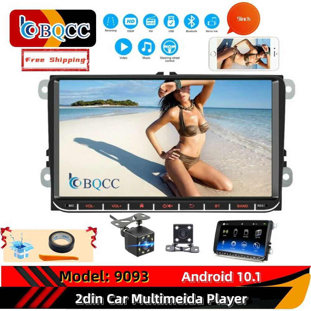9'' HD Touch Screen Car Multimedia Player Wifi/GPS/FM/DSP Radio Android11 Morror Link for VW/Volkswagen/Golf/Polo/Tiguan/Passat
9'' HD Touch Screen Car Multimedia Player Wifi/GPS/FM/DSP Radio Android11 Morror Link for VW/Volkswagen/Golf/Polo/Tiguan/Passat