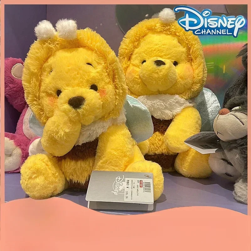 

On The Same Day - Bee Pupu Winnie Bear Doll Tokyo Disney Pendant Plush Doll Cute Birthday Gift