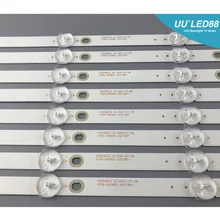 50put6002 50PUT6023 LED Backlight strip 5 lamp for Philips 50"TV 50USK1810T2 k500wdc2 a2 4708-K50WDC-A2113N11
50put6002 50PUT6023 LED Backlight strip 5 lamp for Philips 50"TV 50USK1810T2 k500wdc2 a2 4708-K50WDC-A2113N11