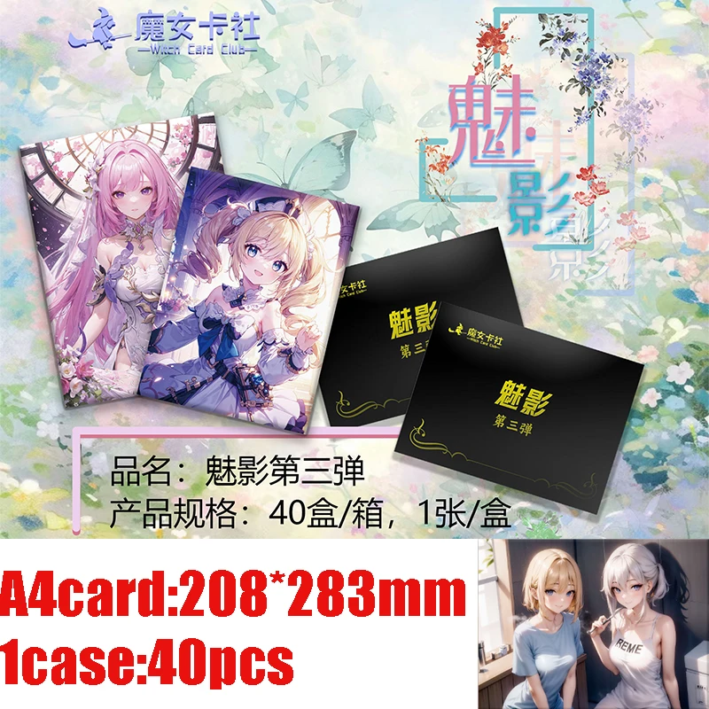

New A4 large card Witch Card Club Charm Phantom third edition Genshin Anime Goddess 3D double-sided raster Collection Cards Toy