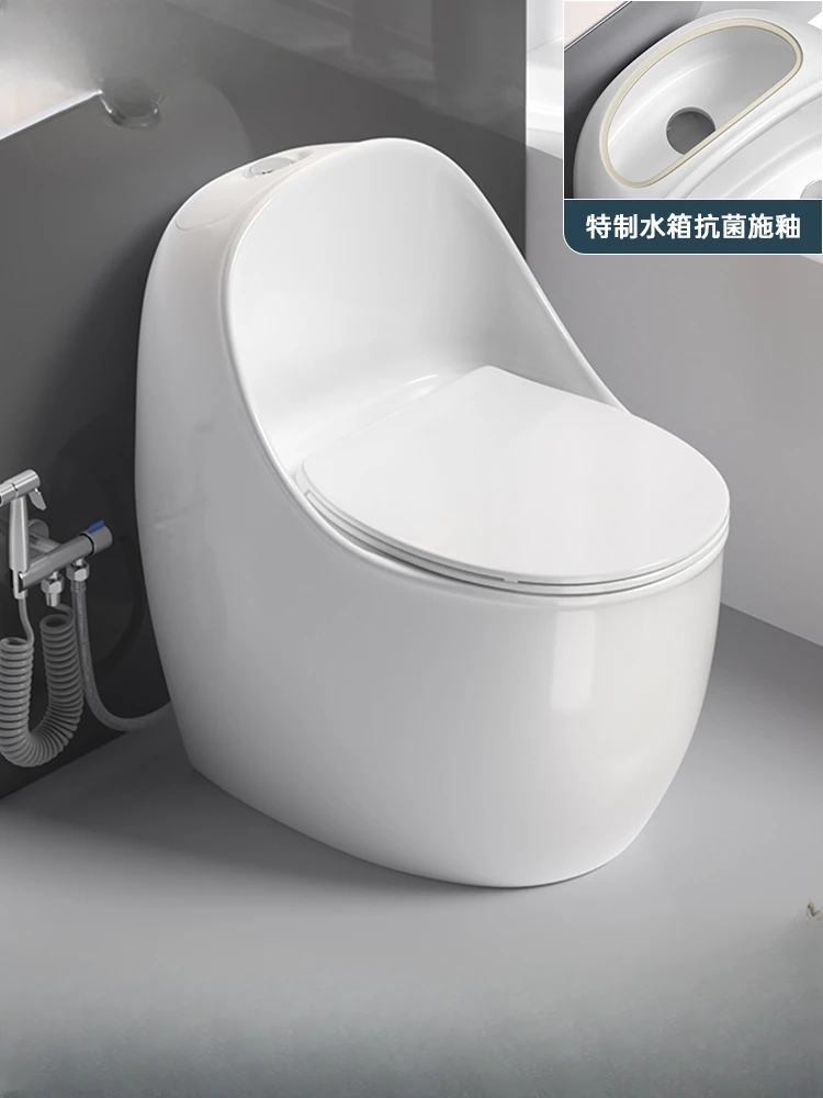 Toilet household creative siphon water-saving and deodorizing small-sized toilet 250/350 pit spacing
Toilet household creative siphon water-saving and deodorizing small-sized toilet 250/350 pit spacing