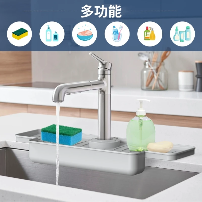 

Kitchen Sink Drain Pad Easy to Clean Faucets Countertop Protectors Drying Mats DropShipping