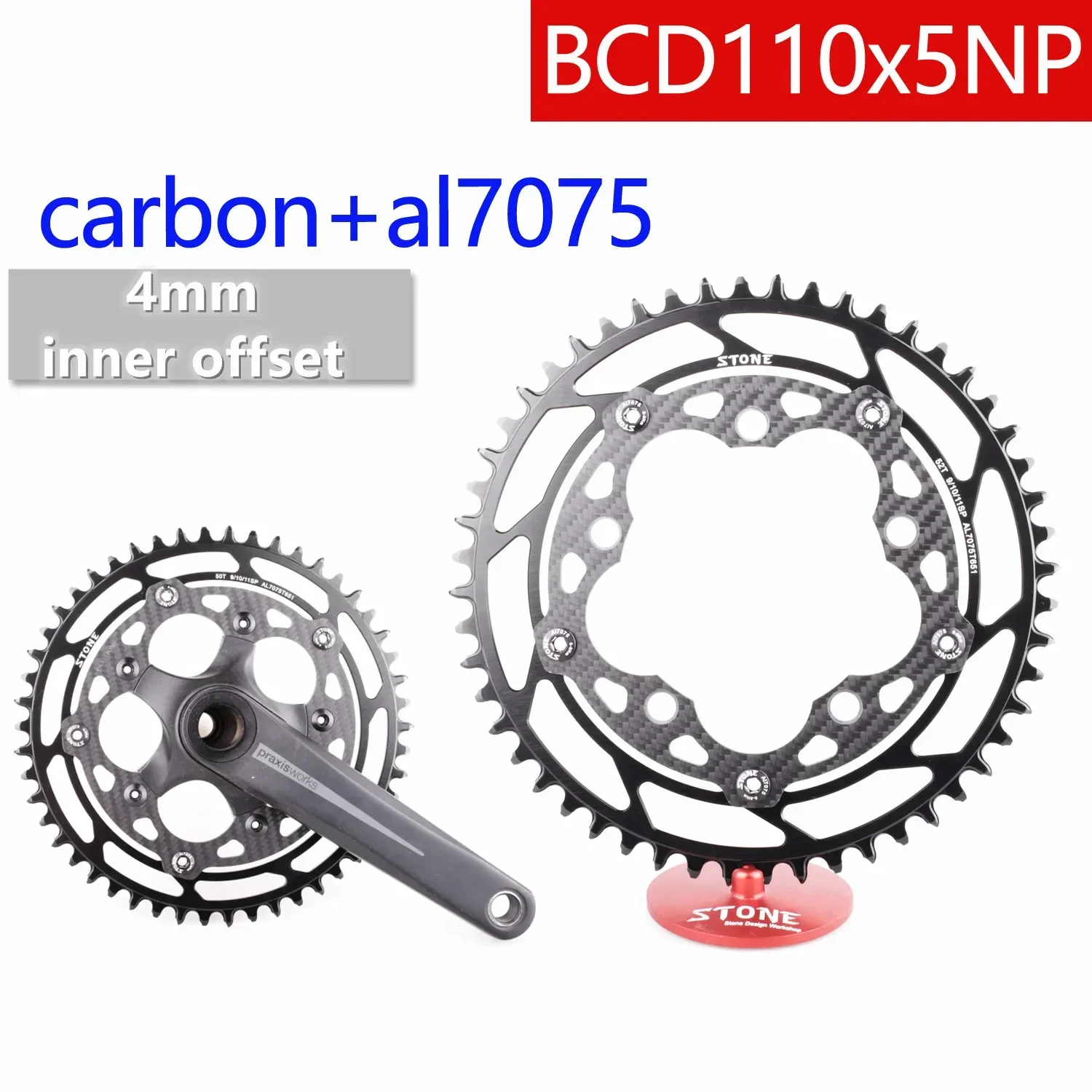 

Stone Round Chainring inner offset carbon 110BCD 5 Bolts for Rotor Foce CX Sigeyi Xcadey QUARQ Bike 12s 12 Speed 110 BCD