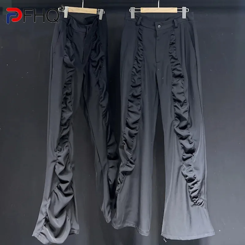 

PFHQ Men's Summer Loose Wide Legs Pants High Street Fold Texture Advanced Versatile Haute Quality Outdoor Trousers Male 21Z4448