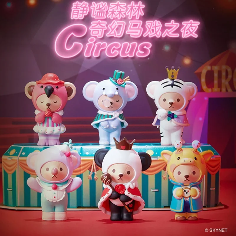 Teddy Bear Collection Of Blind Boxes Eight Generations Of Animals Cute Childe Dolls Hand-made Ornaments For Children's Gifts
Teddy Bear Collection Of Blind Boxes Eight Generations Of Animals Cute Childe Dolls Hand-made Ornaments For Children's Gifts