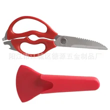 Multifunctional with magnetic refrigerator scissors stainless steel strong disassembly chicken bone scissors
Multifunctional with magnetic refrigerator scissors stainless steel strong disassembly chicken bone scissors