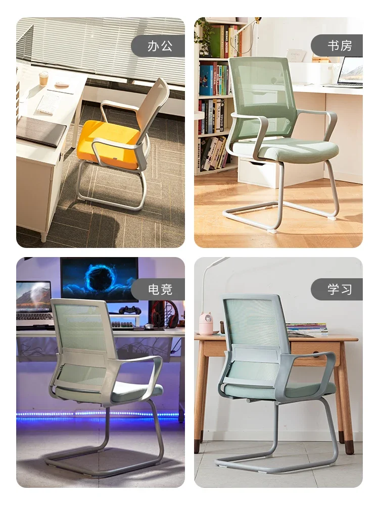 Eight or nine computer chairs, ergonomic office chairs, student study chairs, arched home chairs, comfortable and long-lasting
Eight or nine computer chairs, ergonomic office chairs, student study chairs, arched home chairs, comfortable and long-lasting