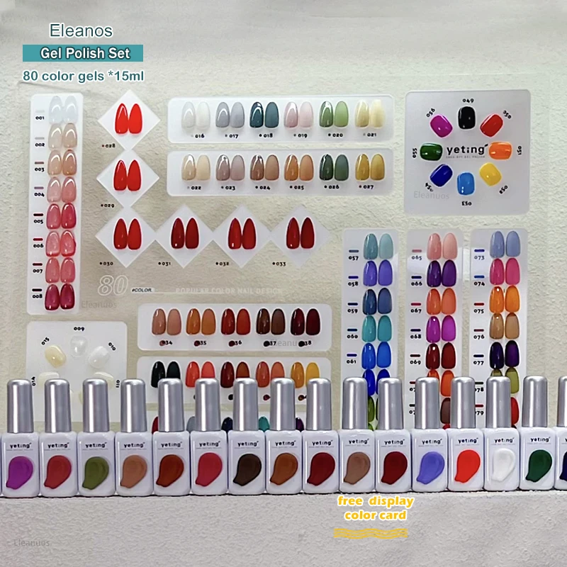 Eleanos 15ml 80pcs Gel Polish With Color Card Hybrid Varnish Wholesale Manicure UV&LED Gel Semi Permanent Jelly Gellak Lacquer
Eleanos 15ml 80pcs Gel Polish With Color Card Hybrid Varnish Wholesale Manicure UV&LED Gel Semi Permanent Jelly Gellak Lacquer