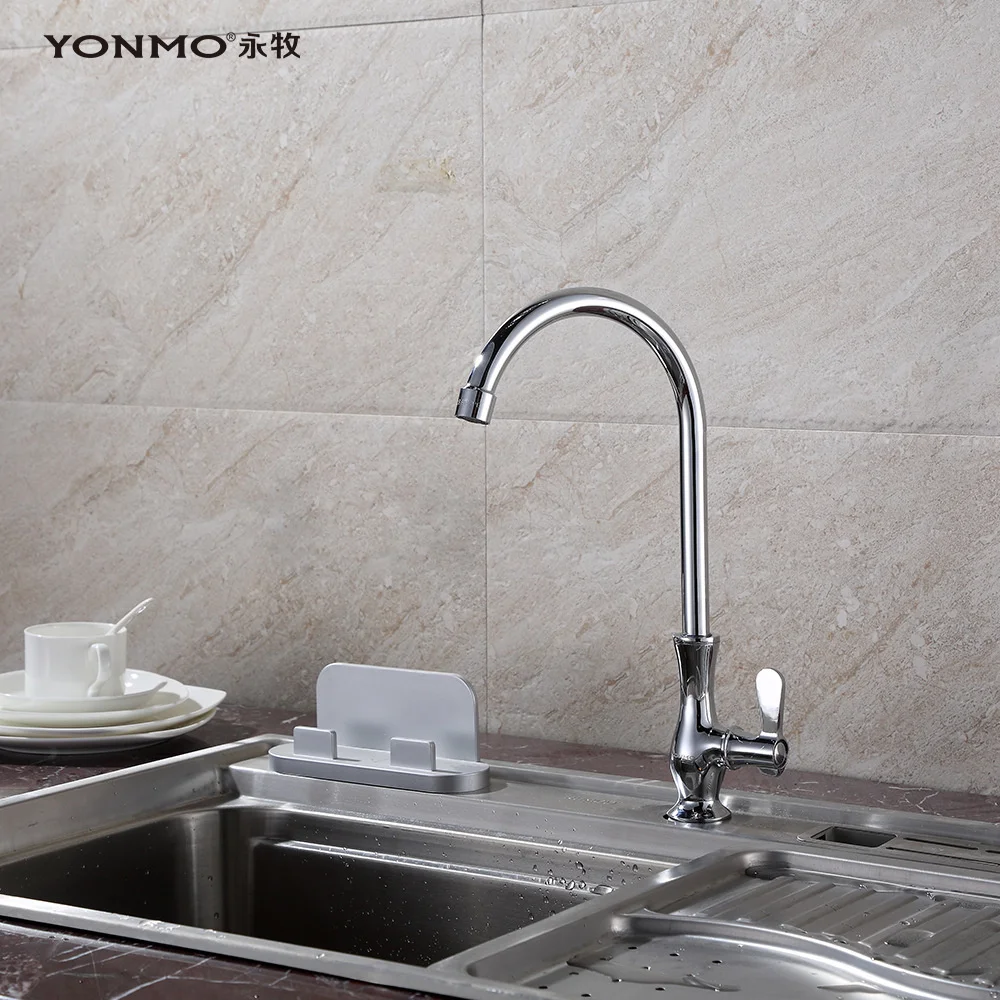 Copper vegetable basin, dish basin, household balcony, sink, electroplating, single cold kitchen, faucet, hardware accessories,
Copper vegetable basin, dish basin, household balcony, sink, electroplating, single cold kitchen, faucet, hardware accessories,