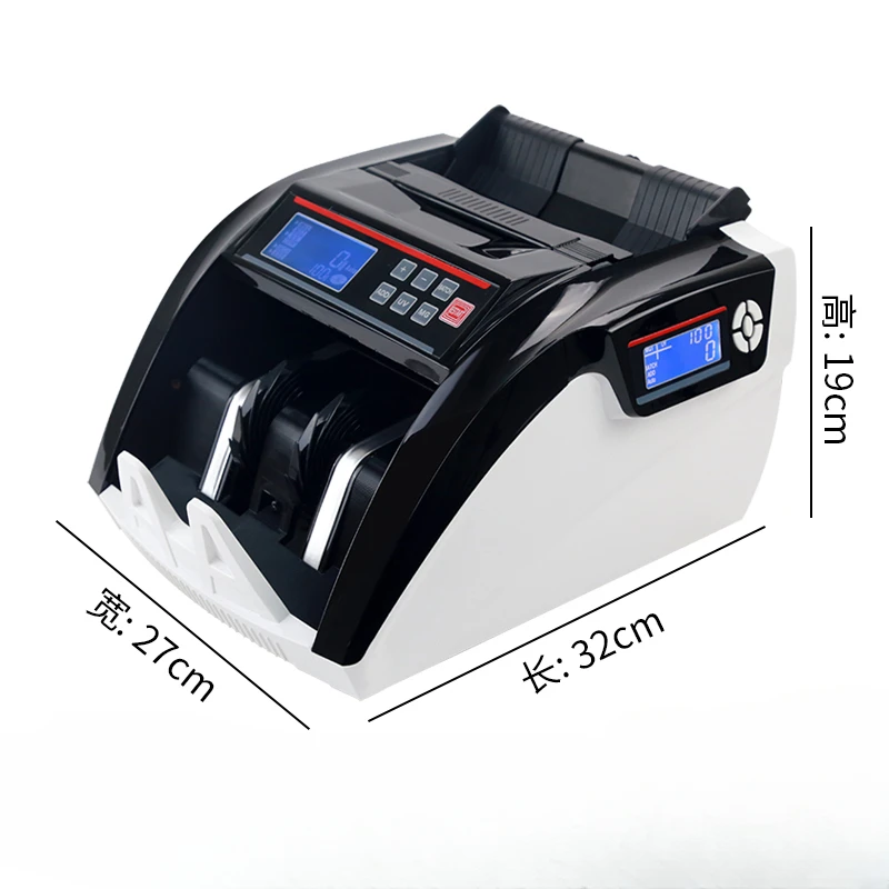 Foreign currency banknote counter, multinational currency detector, Hong Kong dollar ringgit eur, Singapore,
Foreign currency banknote counter, multinational currency detector, Hong Kong dollar ringgit eur, Singapore,