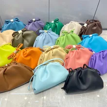 Genuine Leather Cloud Bag Crossbody Dumpling Bag Small Bag Female 2021 New Leather Bag MiuMiu Bag Underarm Bag
Genuine Leather Cloud Bag Crossbody Dumpling Bag Small Bag Female 2021 New Leather Bag MiuMiu Bag Underarm Bag