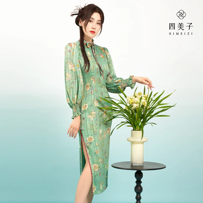 

Simeizi Hanfu Temperament High-end Young Green Cheongsam Women's 2023 Spring and Autumn New Chinese Style Qipao