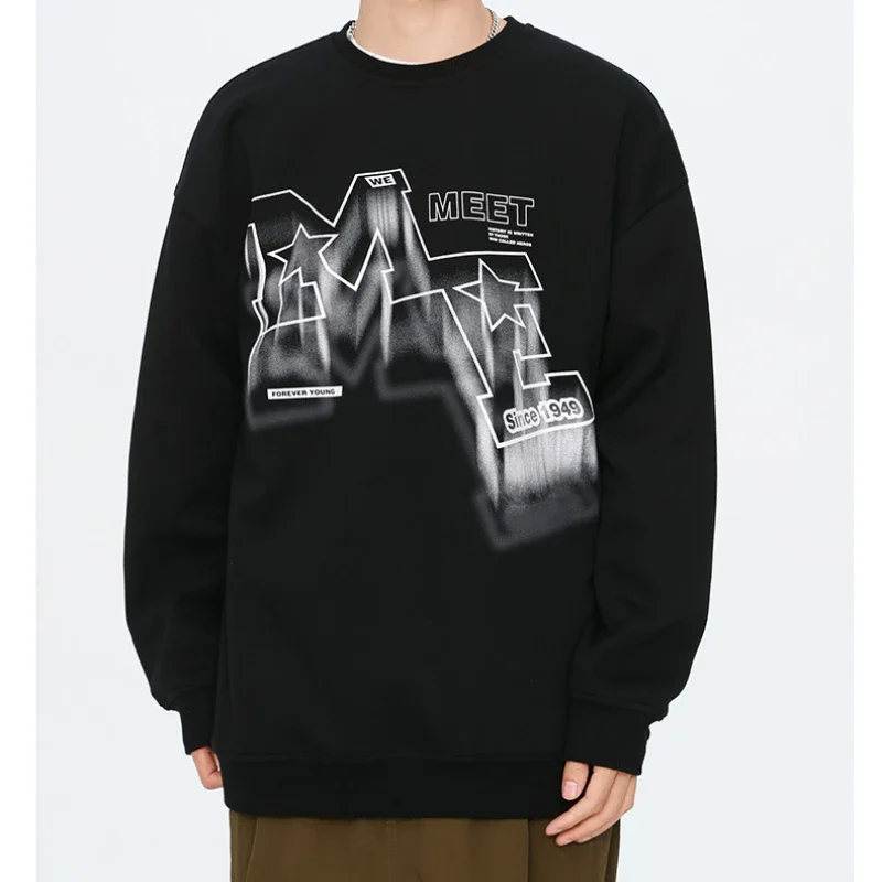 Loose Round Neck Long Sleeve Pullovers Sweatshirt ME Letter Printing Harajuku Couple Oversize Hoodies Streetwear Men's Clothing
Loose Round Neck Long Sleeve Pullovers Sweatshirt ME Letter Printing Harajuku Couple Oversize Hoodies Streetwear Men's Clothing