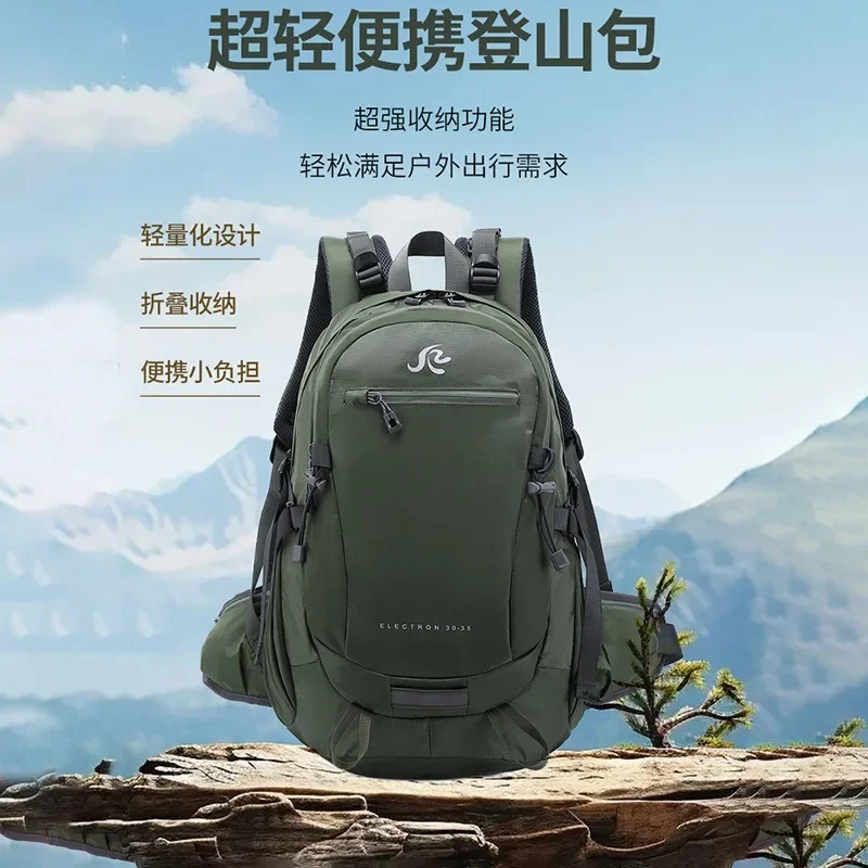 New Hiking Backpack Outdoor Travel Waterproof Large Capacity Camping Fashion Mountain Climbing Party Leisure Backpack 30L
New Hiking Backpack Outdoor Travel Waterproof Large Capacity Camping Fashion Mountain Climbing Party Leisure Backpack 30L