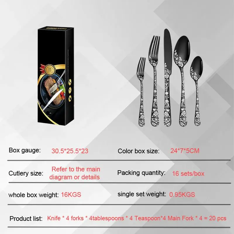 

Premium Nordic Style Patterned Stainless Steel Cutlery Set - Elevate Your Dining Experience with Exquisite Craftsmanship and Ti