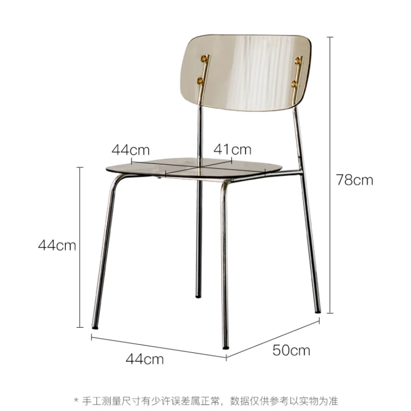 Nordic Transparent Dining Chair Home Acrylic Backrest Chair Simple Conference Chair
Nordic Transparent Dining Chair Home Acrylic Backrest Chair Simple Conference Chair