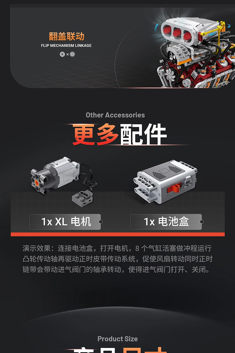 Y15001 Supercar V8 engine Model Building Block kits MOC bricks Block toys Motor drive Creative puzzle Toy for kid Birthday Gift Y15001 Supercar V8 engine Model Building Block kits MOC bricks Block toys Motor drive Creative puzzle Toy for kid Birthday Gift