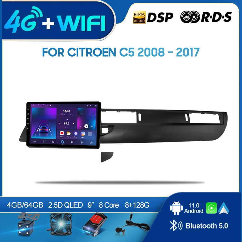 Автомагнитола QSZN для Citroen C5 2008-2017, 2 din, Android 12,0, мультимедийный видеоплеер, GPS-навигация, 4G Carplay, головное устройство
Автомагнитола QSZN для Citroen C5 2008-2017, 2 din, Android 12,0, мультимедийный видеоплеер, GPS-навигация, 4G Carplay, головное устройство