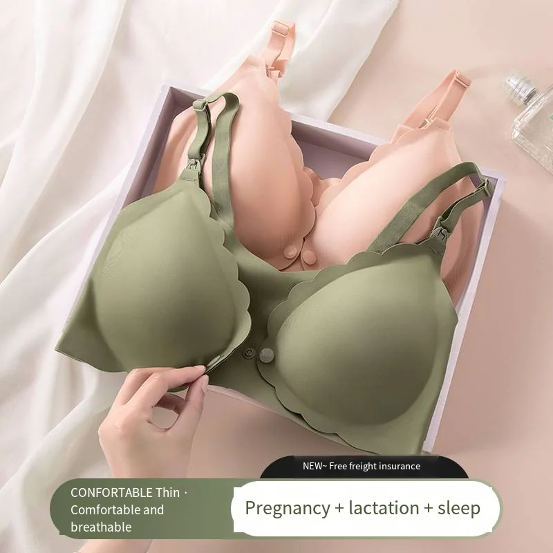 Special underwear for pregnant women gathered in pregnancy to prevent sagging, postpartum feeding bra, thin breast-feeding
Special underwear for pregnant women gathered in pregnancy to prevent sagging, postpartum feeding bra, thin breast-feeding
