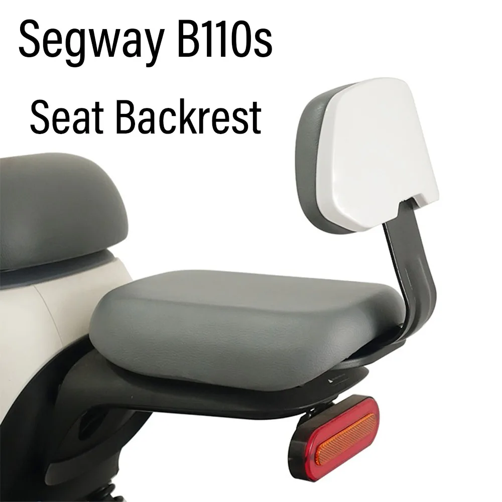 New Fit Segway B110s Accessories Seat Cushion Backrest Box For Segway B110s B 110S 110 S
New Fit Segway B110s Accessories Seat Cushion Backrest Box For Segway B110s B 110S 110 S