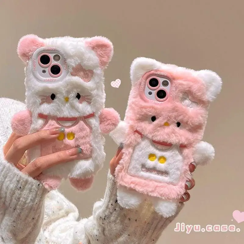 The New Cute Plush Kitty Apple Phone Case for Iphone15Promax Embroidery 14Promax/13 All Inclusive 12/11 Soft Shell Kawaii Female
The New Cute Plush Kitty Apple Phone Case for Iphone15Promax Embroidery 14Promax/13 All Inclusive 12/11 Soft Shell Kawaii Female