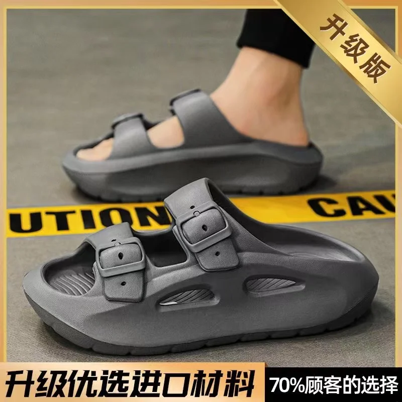 A66 Men's summer trendy slippers, thick-soled, poop-stomping, wear-resistant, dual-use driving sandals, non-slip beach
A66 Men's summer trendy slippers, thick-soled, poop-stomping, wear-resistant, dual-use driving sandals, non-slip beach