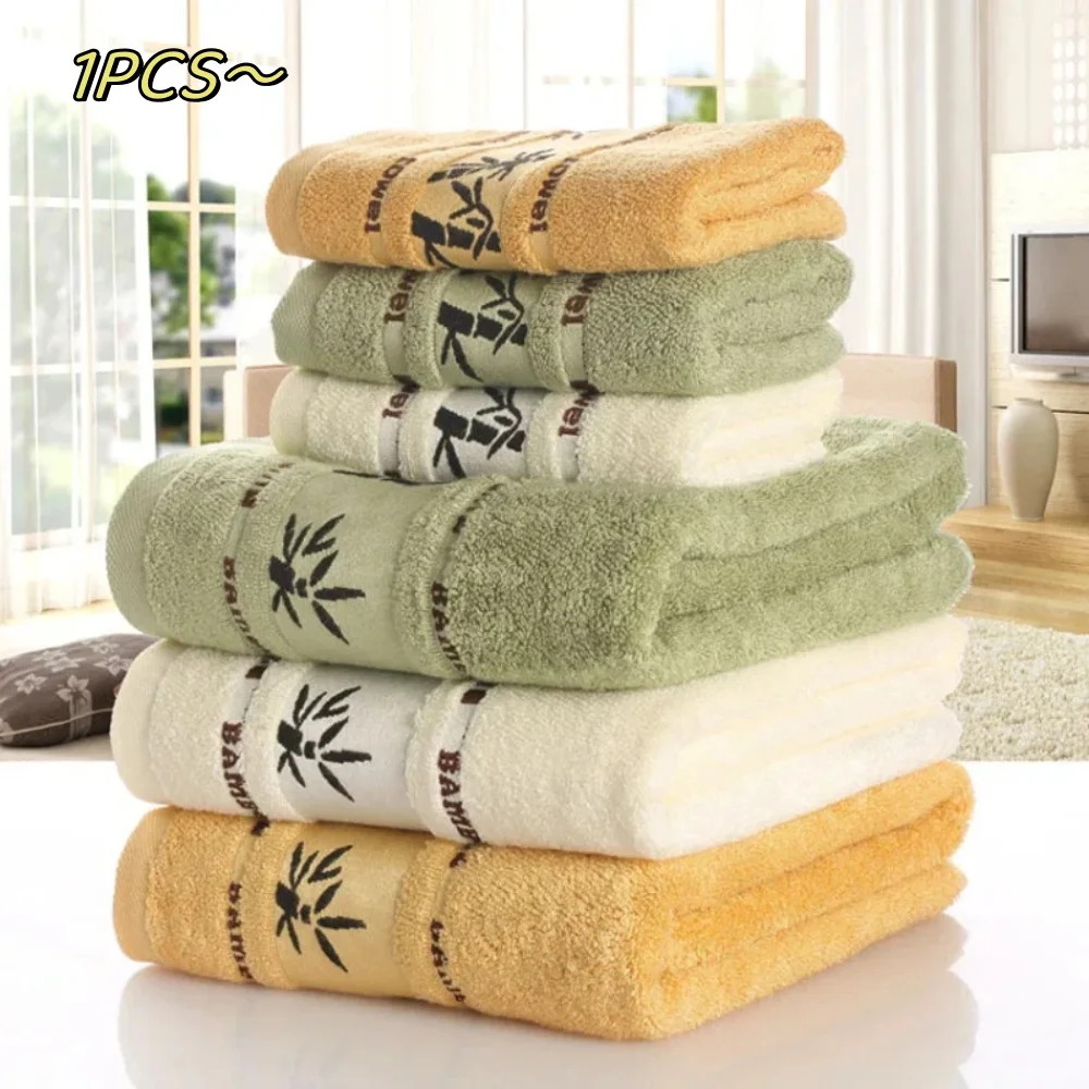 Bamboo Fiber Towels Set Home Bath Towels for Adults Face Towel Thick Absorbent Luxury Bathroom Towels Toalha De Praia
Bamboo Fiber Towels Set Home Bath Towels for Adults Face Towel Thick Absorbent Luxury Bathroom Towels Toalha De Praia