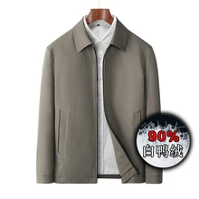 Autumn and winter thickened white duck down jacket down jacket men's 90% white duck down solid color lapel jacket men
Autumn and winter thickened white duck down jacket down jacket men's 90% white duck down solid color lapel jacket men