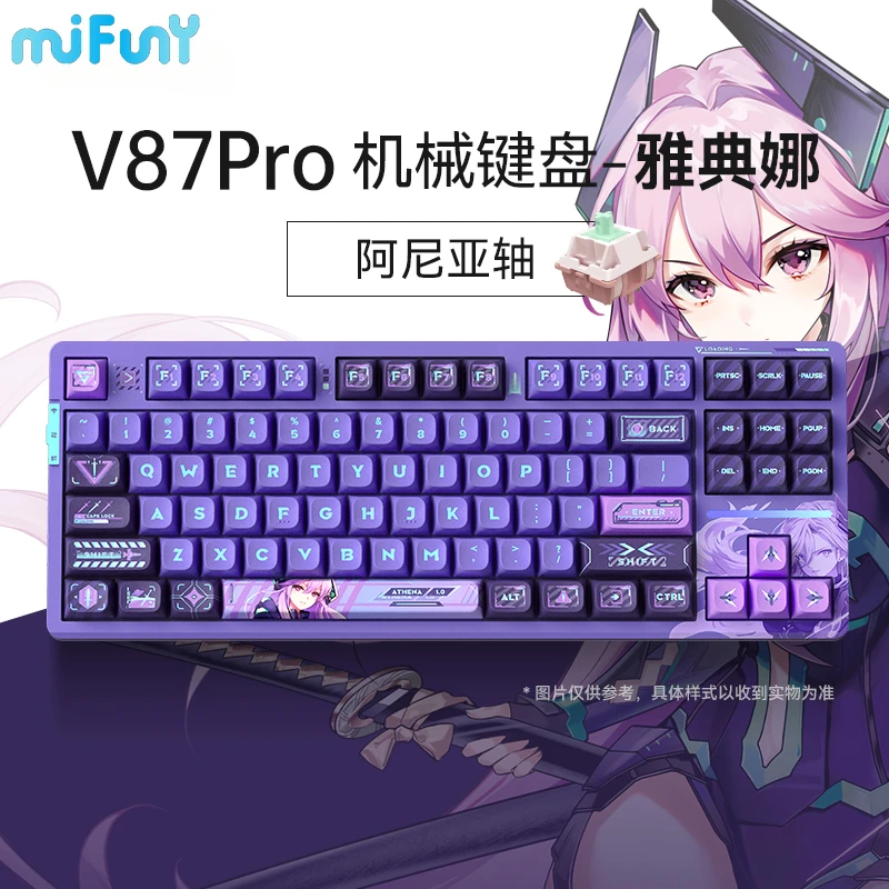 

MiFuny 87 Key Wireless Mechanical Keyboard Bluetooth RGB Tri Mode Customized Keyboards Gasket Structure Hot Swap Gaming Teclado