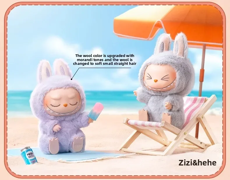 POP MART Labubu Blind Box The Monsters Have A Seat Vinyl Plush Pendant Keychain Bag Charm Cute Doll Mystery Box Kawaii Gift POP MART Labubu Blind Box The Monsters Have A Seat Vinyl Plush Pendant Keychain Bag Charm Cute Doll Mystery Box Kawaii Gift