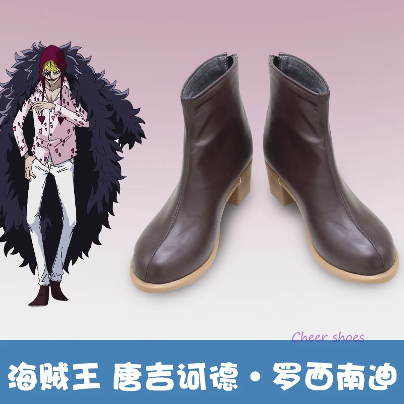 

Anime Cosplay Shoes Halloween Donquixote Rosinante Cosplay Costume Prop Donquixote Rosinante Boots for Men