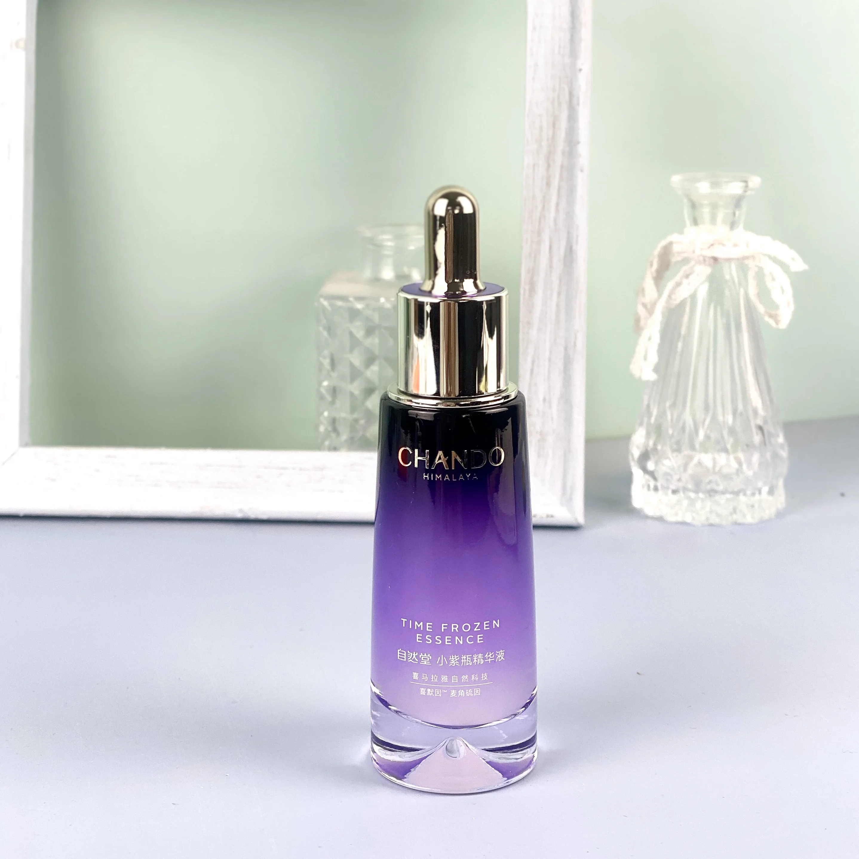 CHANDO Repairing Anti-Ageing Serum Little Purple Bottle Essence Brightens Moisturising Hydrating Skincare Products Rare Beauty
CHANDO Repairing Anti-Ageing Serum Little Purple Bottle Essence Brightens Moisturising Hydrating Skincare Products Rare Beauty