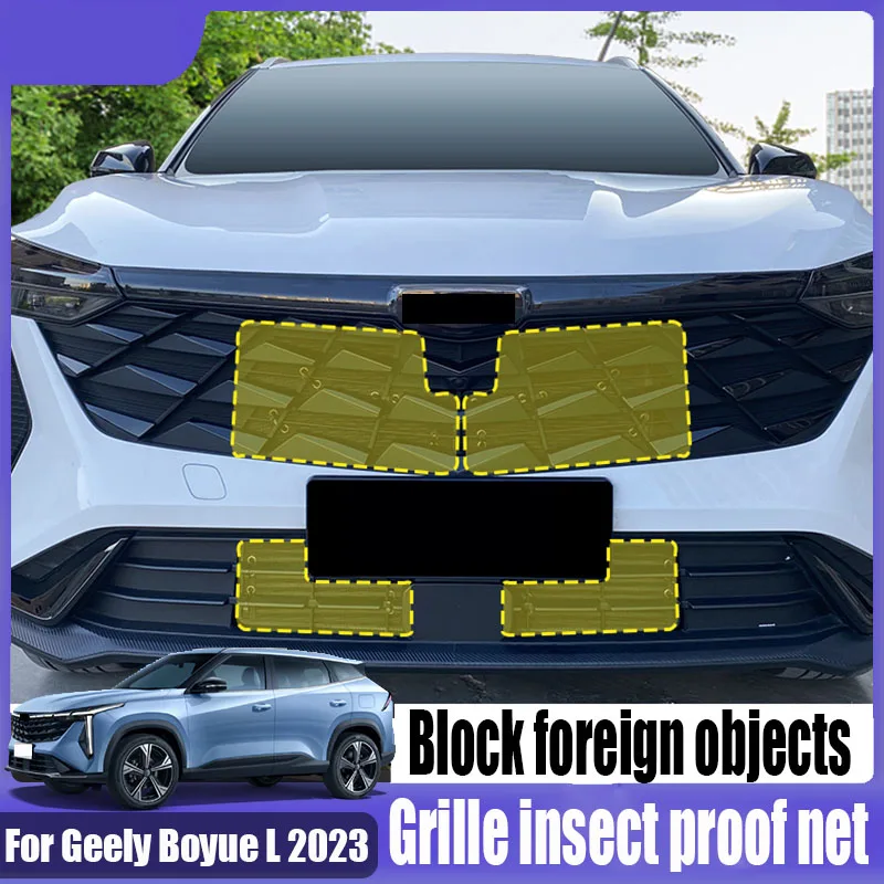 Защитная сетка для водяного бака Geely Boyue L 2023, из нержавеющей стали 
Защитная сетка для водяного бака Geely Boyue L 2023, из нержавеющей стали