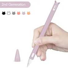 2022 Tablet Touch Pens Anti-scroll Silicone Protective Pouch Cap Holder Nib Cover Skin For Apple Pencil 2 For IPad
2022 Tablet Touch Pens Anti-scroll Silicone Protective Pouch Cap Holder Nib Cover Skin For Apple Pencil 2 For IPad