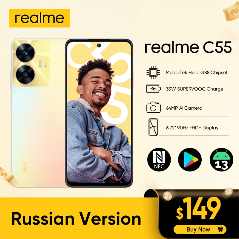 

Russia version realme C55 6.72" 90Hz FHD+ Display 8GB RAM 256GB Memory MediaTek Helio G88 64MP AI Camera 5000mAh Battery 33W