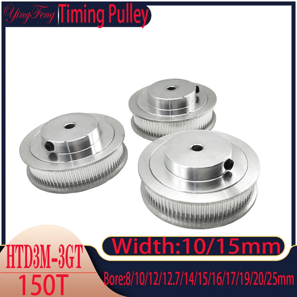 HTD3M 150 Tooth Timing Pulley Hole Diameter 8/10~20/25mm Synchronous Pulley Width 10/15mm GT3 Pulley Gear 3D Printer CNC Parts
HTD3M 150 Tooth Timing Pulley Hole Diameter 8/10~20/25mm Synchronous Pulley Width 10/15mm GT3 Pulley Gear 3D Printer CNC Parts