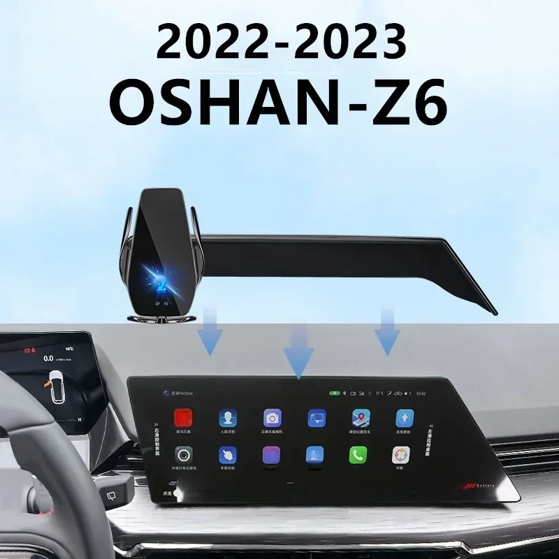 

For 2022 2023 Chana OSHAN Z6 Car Screen Phone Holder Wireless Charger Navigation Modification Interior 7/10.25 Inch Size