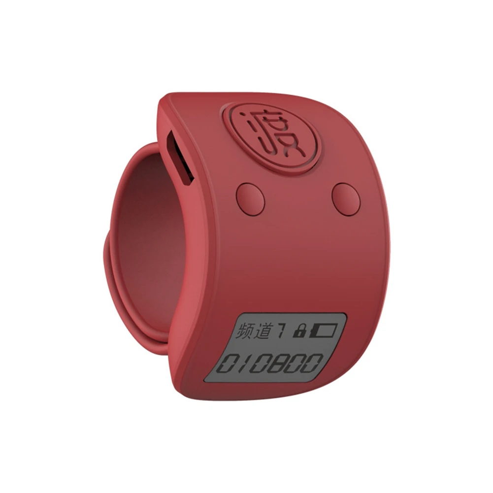 Mini Digital LCD Electronic Finger Ring Hand Tally Counter 6 Digit Rechargeable Counters Clicker-Red
Mini Digital LCD Electronic Finger Ring Hand Tally Counter 6 Digit Rechargeable Counters Clicker-Red